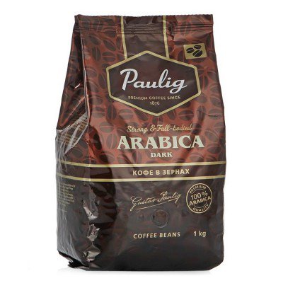 arabica dark